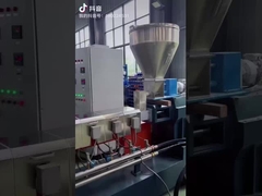 extruder granulator
