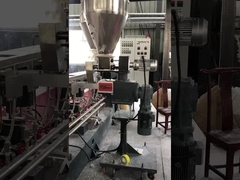extruder granulator